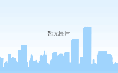 tim截图20200201115015.jpg